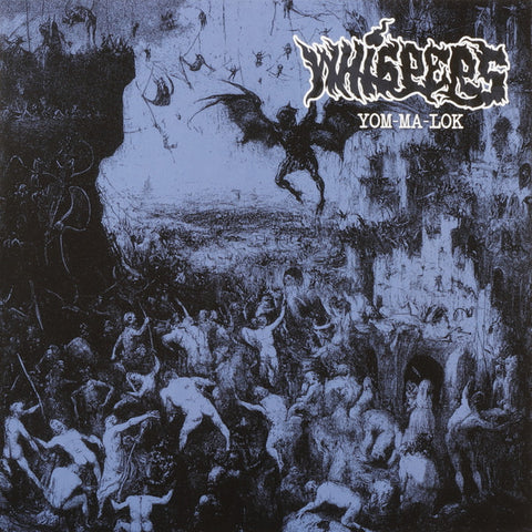 Whispers - Yom Ma Lok