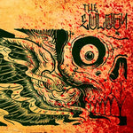 The Eulogy - s/t [7"]