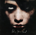 Bury Your Dead - ST [CD]