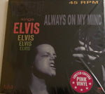 Danzig Sings Elvis - Allways On My Mind [7"]
