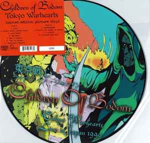 Children Of Bodom - Tokyo Warhearts [Picture LP]